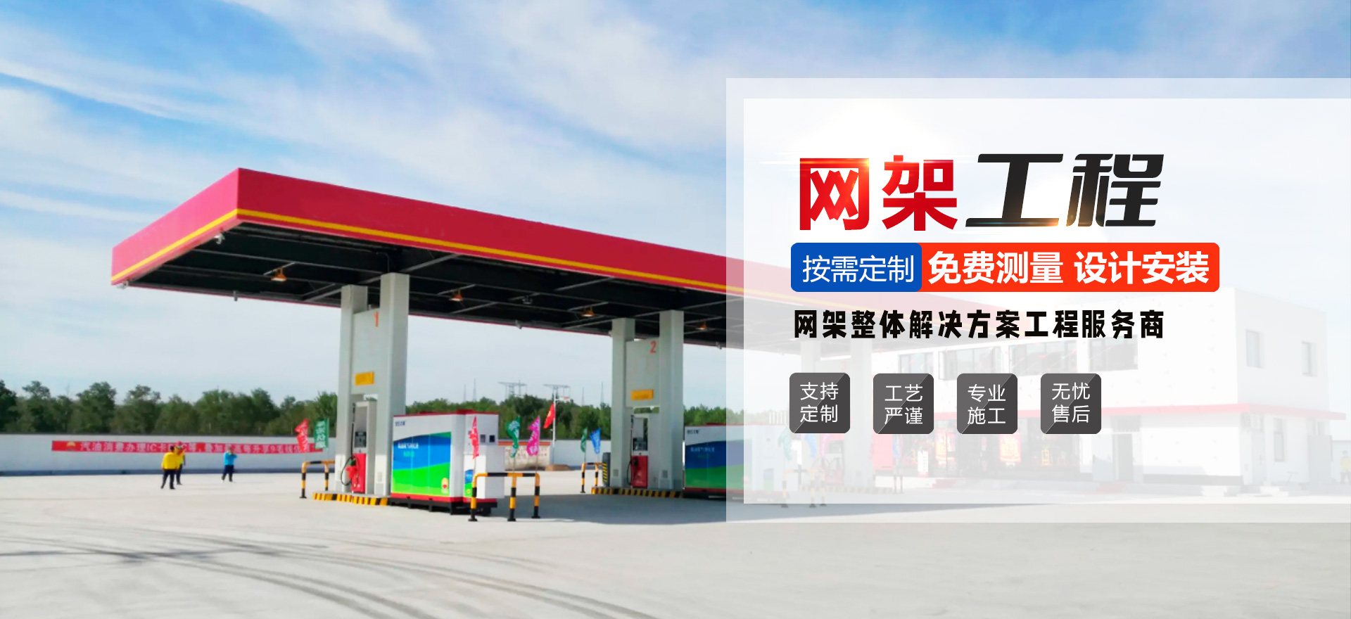 山東泗水鑫峰面粉機械有限公司